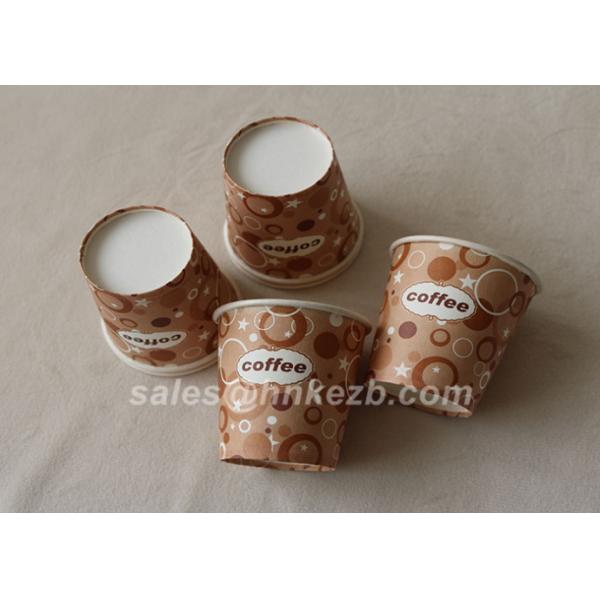 Customized Vending Recycled Paper Cups 7oz for Beverage / coffee