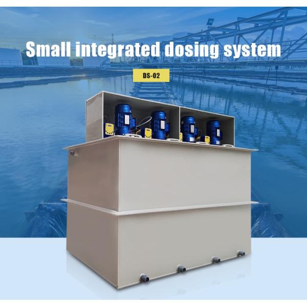 OEM промышленного интегрированного автоматического полипропилена системы дозирования химических реагентов материальный