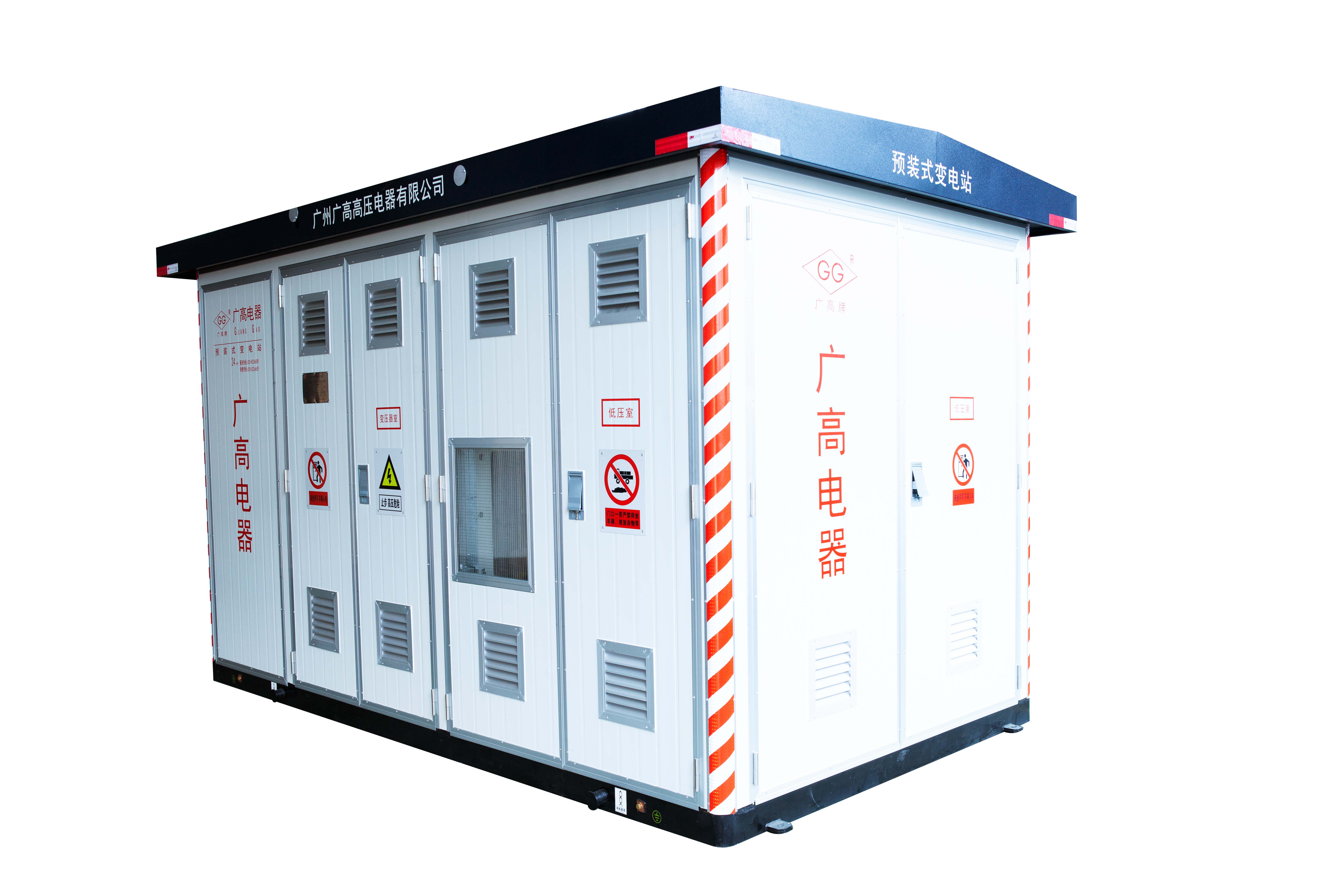 IEC 60076 Standard Prefabricated Substation for Residential Communities