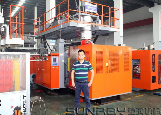 Blue Plastic Barrel Making Machine , 120L Drum Blow Moulding Machine