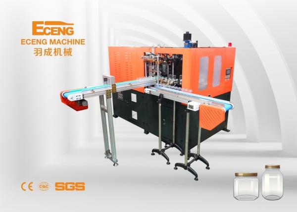 49kw Preform 4 Cavity PET Blowing Machine 2400-3000 BPH