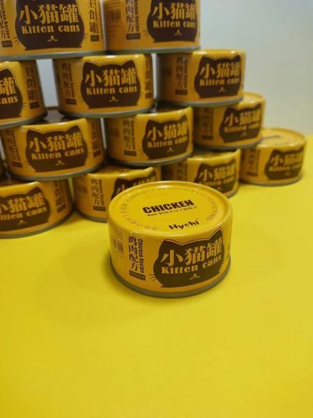Clean And Sanitary CAT Pet Food Palatable Canned Staple Food With Chicken