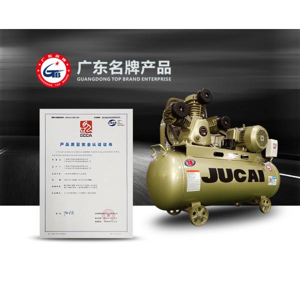 Industrial Electric Reciprocating Piston Jucai Air Compressor 2 Hp 1.5kw 60L