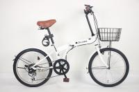 6 vitesses Hommes adultes pliant vélo de route V frein