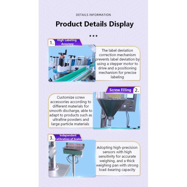 Customized cosmetic powder filling machinery CH-300 fully automatic powder filling production line
