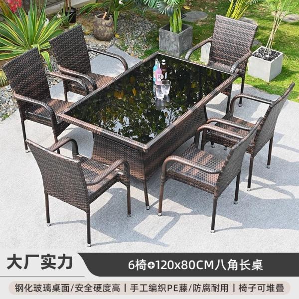 Ensemble de meubles d'extérieur en rotin, imperméable, résistant aux UV, avec table et chaises en osier pour jardin, terrasse, cour et locations de vacances