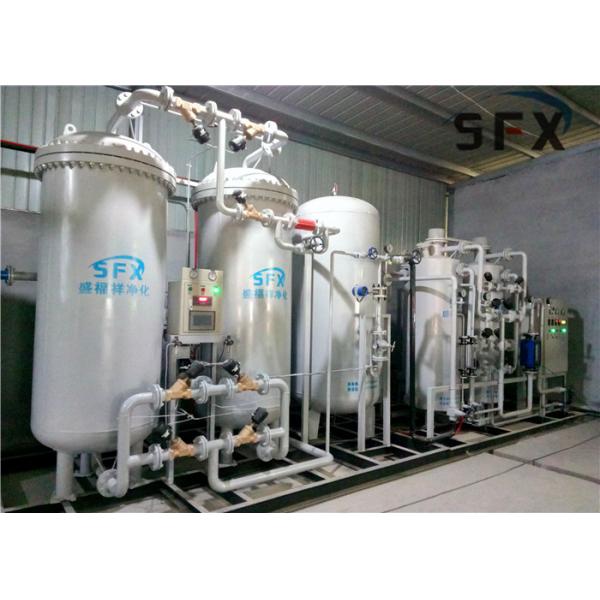 создатель азота PSA очищенности 99,99 с сертификатом CE ASME
