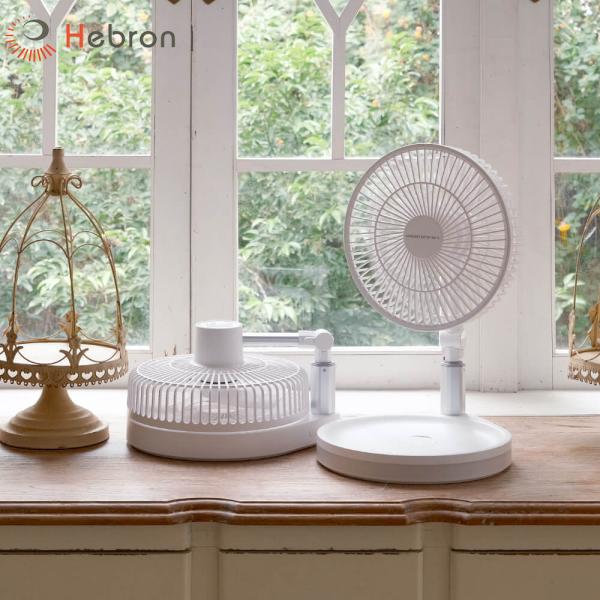 Remote Control Timing Foldable Oscillating Fan Portable USB Recargable Foldable Fan