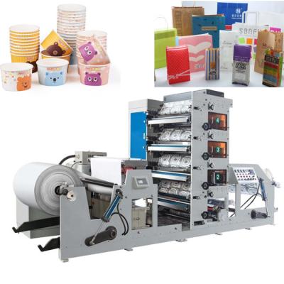 4500kg desgaste da máquina de impressão do fã do copo de papel de 175mm a de 380mm - resistente