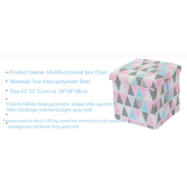 Living Room Contemporary Footstool Ottoman With Storage