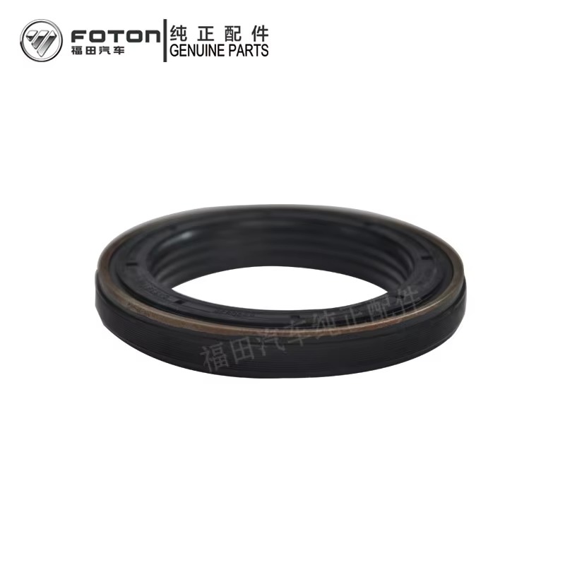 Shockproof Crankshaft Front Oil Seal High Speed Rotation Truck Spare Parts Crankshaft Oil Seal for Engine Accessories