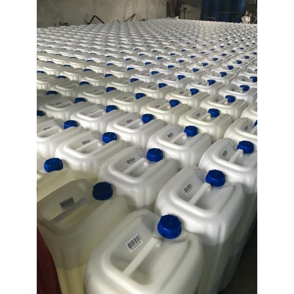 Softening Agent , Soft Textiles Denim Washing Chemicals Acid Cellulase