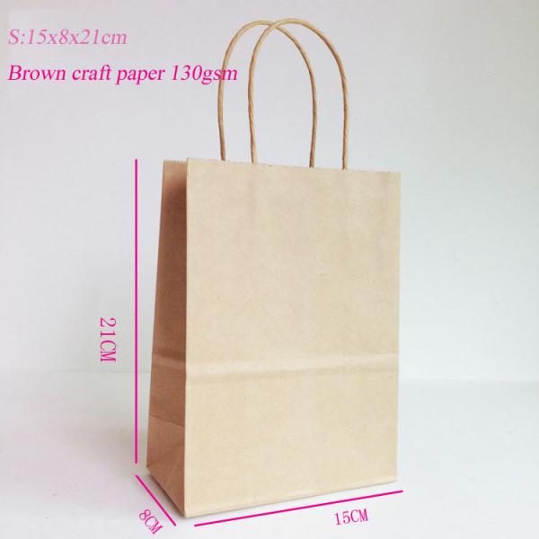 Wholesale brwon craft paper bags for garment 5 sizes available/ Custom welcome