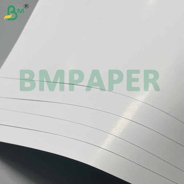 300g 70*100cm Papel revestido con inyección de tinta para tarjetas de visita