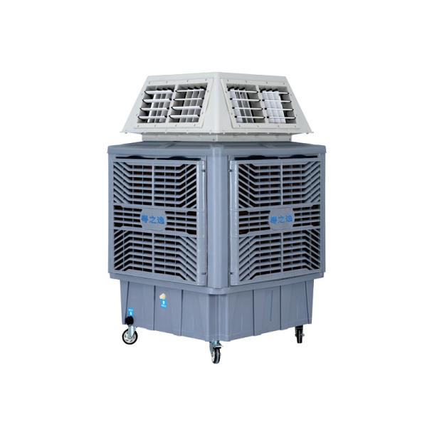 Mobile Portable Air Cooler 1100W For All In One Cooling Ventilation Equipment