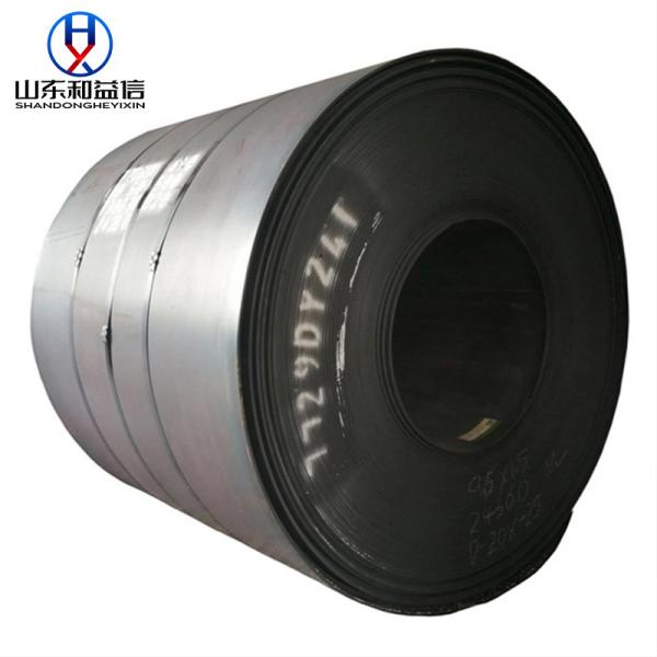 S275JR S275J0 S275J2 S275N S275NL EN 10025-2: 2004