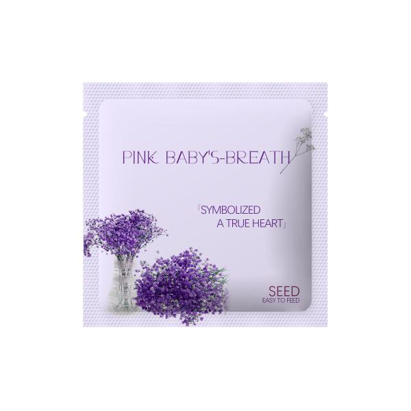Custom Color Three Side Seal Pouch Flower Seeds Products Packaging BRC