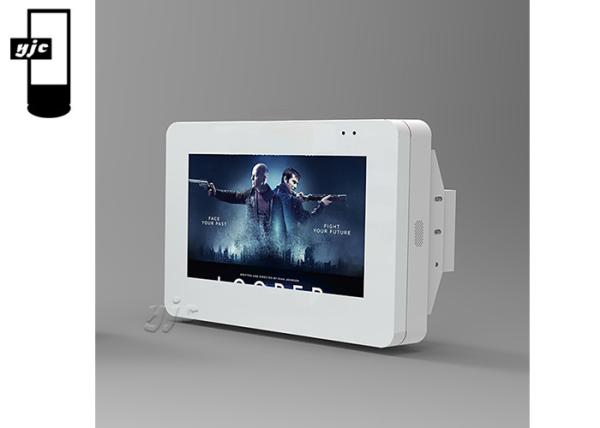 CCC 1920x1080 3000nits Waterproof LCD Digital Signage