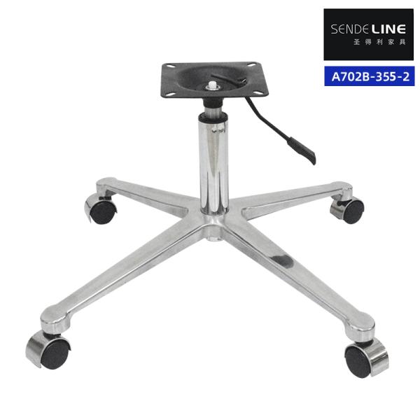 Customizable Ergonomic Adjustable Office Chair base with Lifting And Lowering Function High 358-450mm