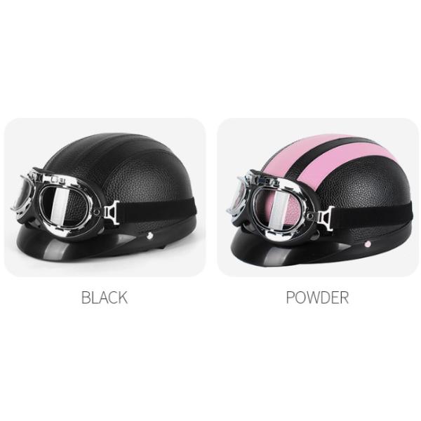 57 - 62cm Universal Motorcycle Riding Helmets With Goggles For Halley 660g Weight