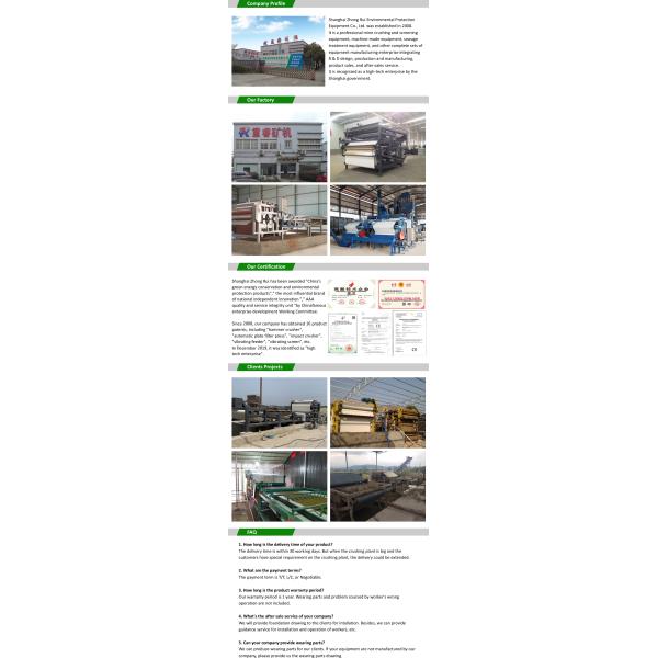 Ролики 1 машины прессы фильтра пояса шуги метра Dewatering