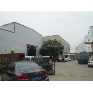 Chuangpu Animal Husbandry Technology (Suzhou) Co., Ltd.