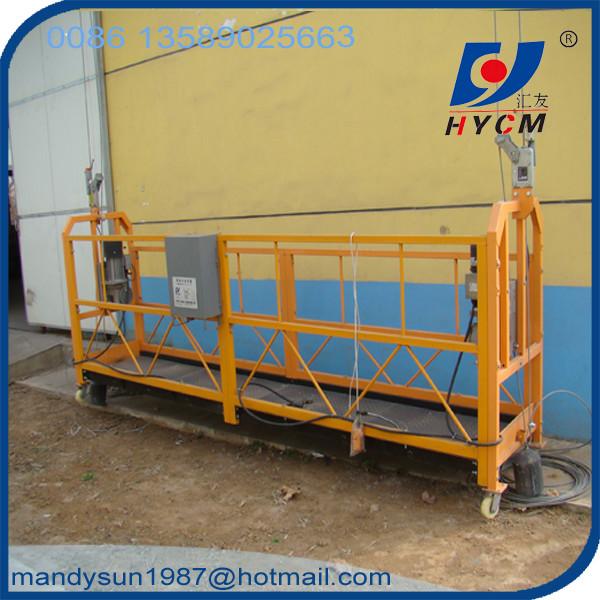 ZLP630 Suspended Working Platform / Gondola / Cradle / Suspended Platform