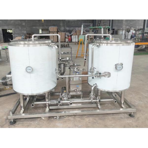 Electric Heating Mash Tun Lauter Tun for Beer Brewing Equipment 100L 200L Capacity