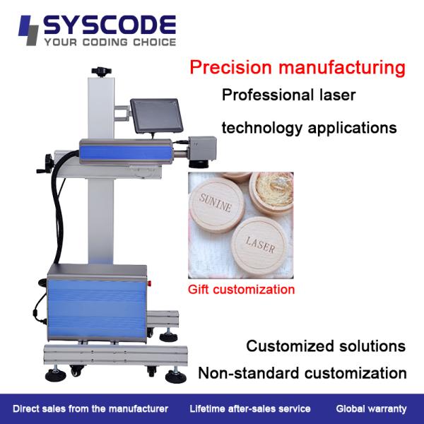 30W High-Speed Fiber Laser Marking System