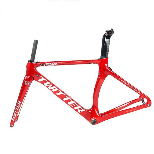 ПРОГРЕМЛИТЕ рамка велосипеда дороги углерода высоты диска 50cm с тарельчатым тормозом