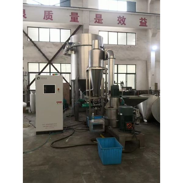 Ultrafine Powder Processing Machine for B2B Manufacturing