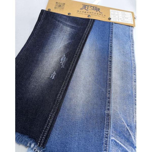 8.7oz Respirante Azul Oscuro Llama de algodón Spandex Tejido Denim En YARN DYEED Patrón Para Ropa Y Ropa