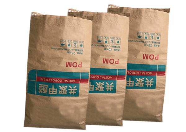 Food Grade 10kg 20kg 25kg 50kg Packaging Paper Bag Starch Maltose Powder