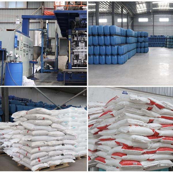 Guangzhou Bosen Packaging Technology Co., Ltd.