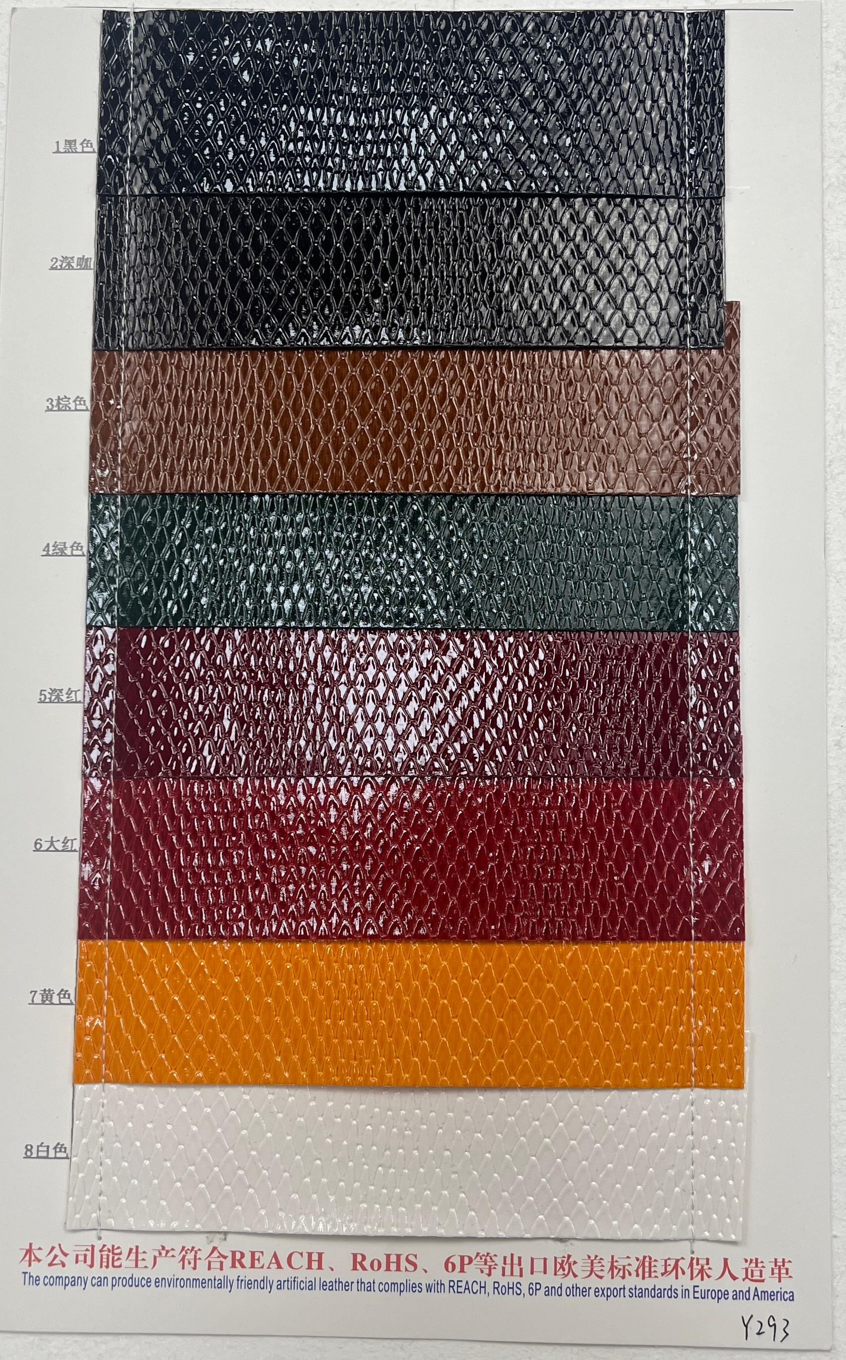 Multicolored Snake - Patterned Synthetic Leather Samples, Compliant with REACH & RoHS Regulations