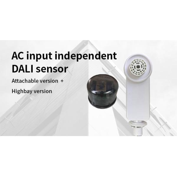 DALI Broadcast Zhaga Book 18 220-240VAC Input 12m High Bay HND153DL