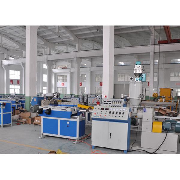 8mm~50mm Single Wall Corrugated Pipe Extrusion Line PLC Control
