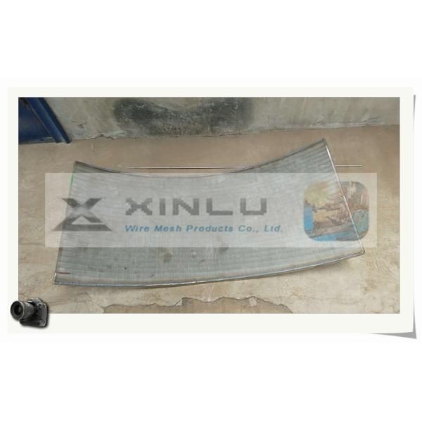 SIEVE BEND SCREEN / ARC SCREEN PLATE / JOHNSON SCREEN PANEL /  ARC SIEVE PLATE / STAINLESS STEEL FILTER PLATE
