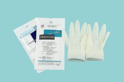 Sterilized Rubber Disposable Medical Gloves Blue / White Color CE Certificate
