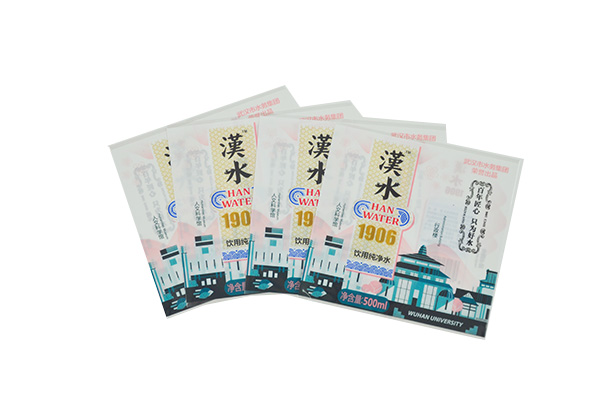 QS BRC Certificate Pet Laminated Aluminum Foil Pet Bottle Shrink Wrap