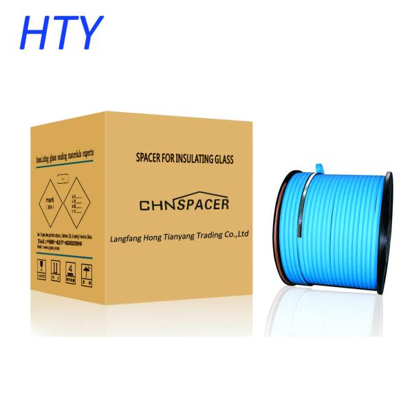 High Brightness Warm Edge Spacer Sealing Butyl Seal Strip for Insulating Glass 6mm-20mm