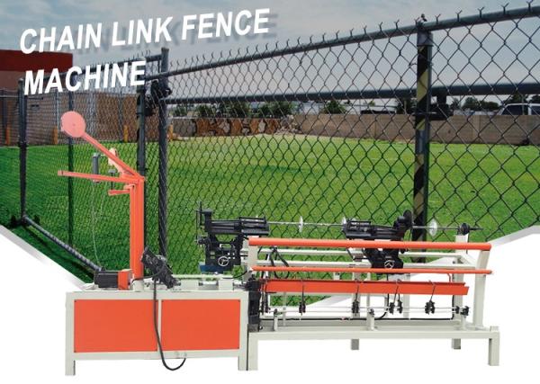 maillon de la chaîne 120m2/h automatique clôturant la machine 6500X4500X2500MM