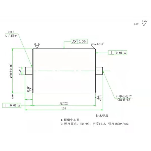 Customized High Precision Machined Super Durable Tungsten Carbide Mill Rolls with High Wear Resistance