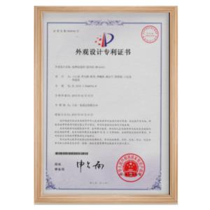 Guangzhou Tankuzhe Auto Parts Co., Ltd. Certifications