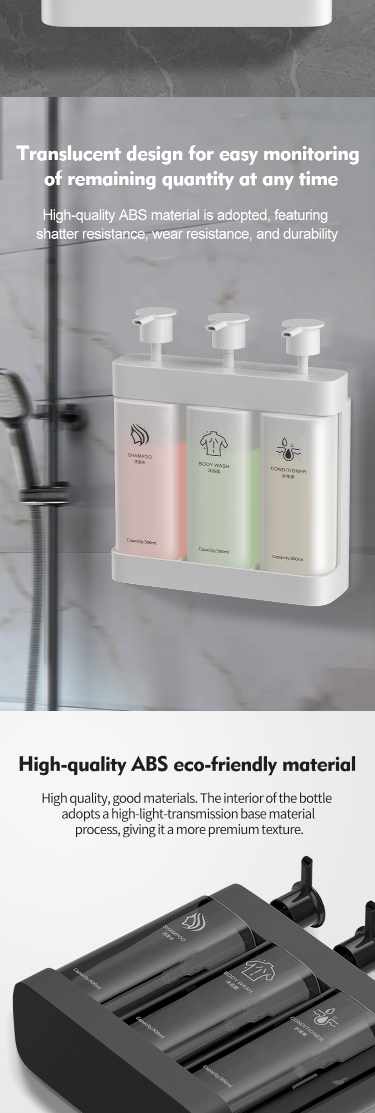 Wall Mounted Triple Pump Manual Soap Dispenser with Key Lock for Hotel Bathroom