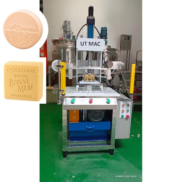 Transparent Soap Bars Soap Logo Stamping Machine with Press Forming Shenzhen 300