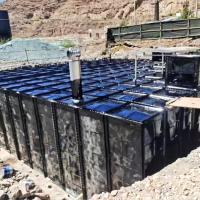 GSC BDF Gran tanque rectangular subterráneo para almacenamiento de agua de lluvia Tanque de agua seccional para la India