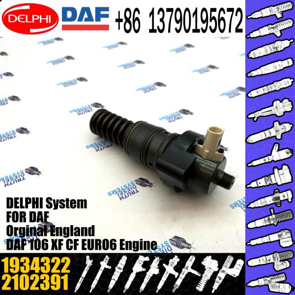 2102391 Diesel Auto Parts