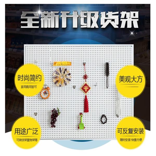 High Grade Cold-rolled Sheet Banner Floor Standing Advertising Display Portable Stand