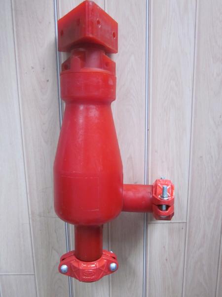 Derrlck 4 Hydrocyclone Body B836 Urethane High Wear Resistance
